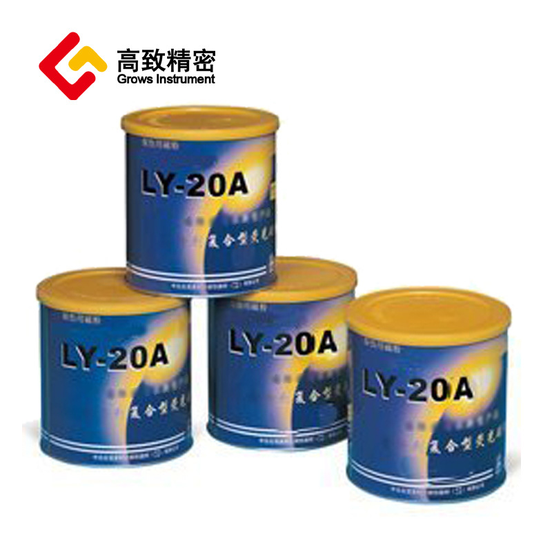 �Ϻ�����������LY-20A������ӫ��ŷ�Ũ��ӫ��ŷ�1kgװ