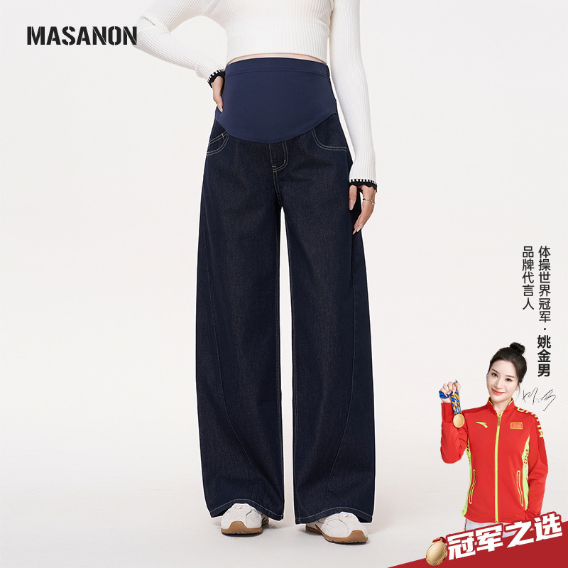 Masanon Maternity Jeans for Spring and Summer 2026 New Style Wide-Leg Pants That Support the Belly Without Tightening the Stomach, Straight-Leg Pants Masanon Maternity Jeans for Spring and Summer 2026 New Style Wide-Leg Pants That Support the Belly Without Tightening the Stomach, Straight-Leg Pants