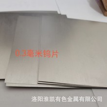 �f�Ͻ���壬TZM�壬�͸ߜأ��ቺ���^�ã����󃞻�
