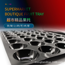 ˮ��������е��к�ɫ�бP24�׹����O���бP���Ӵ�̖�LĻ������