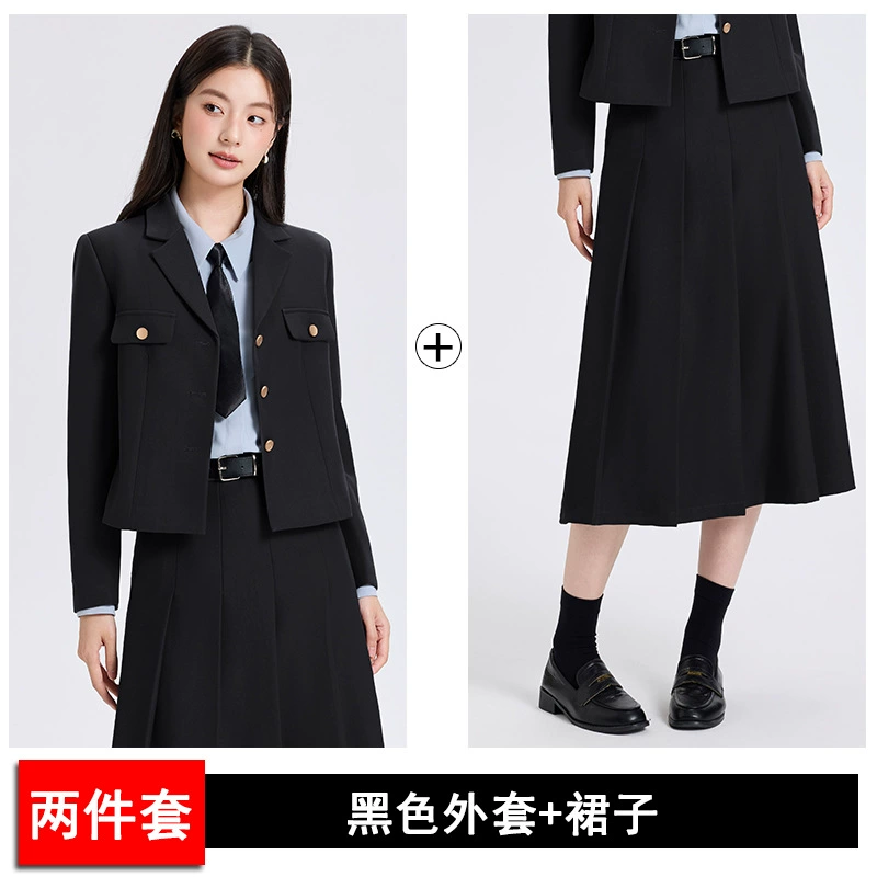 Set, demi-season classic suit jacket, slim fit