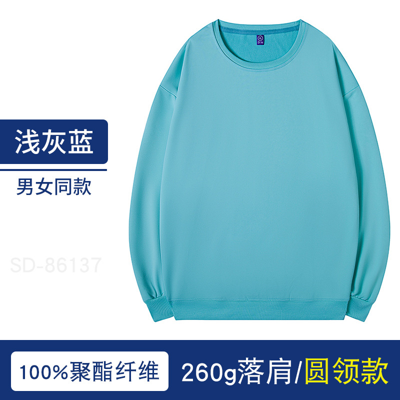 Suéter con capucha personalizado otoño marca de moda pullover Thin Terry overoles abrigo impreso logo cultural publicidad camisa