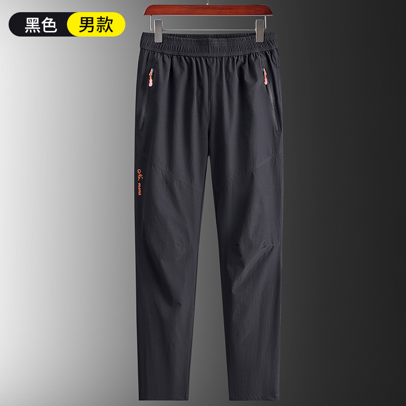 Black (men's style)