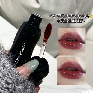 Herorange~Clear Mirror Lip Glaze, Moisturizing, Water-Glossy, Waterproof, Not Easy to Stick to the Cup, Long-Lasting Makeup, Cross-Border Lip Gloss