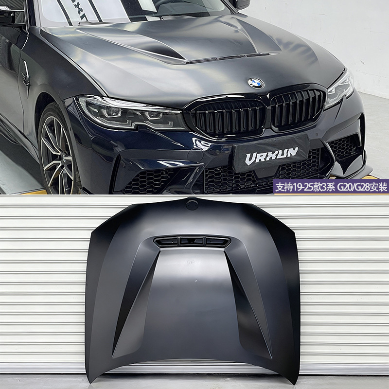 BMW Modified CS Opening Hood, Upgrade M3 Wing Fender for BMW 3 Series G20/G28 19-25 (Big Surrounded) - g20g28-modified-cs-iron-hood