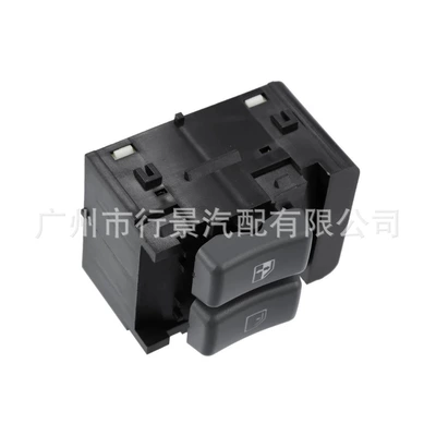 15728438 is suitable Other vehicle instruments