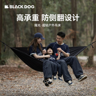 Blackdog�u�����������˼Ӻ�U��ǧ���ȷ����Γu��ͥԺ�҃�¶�I