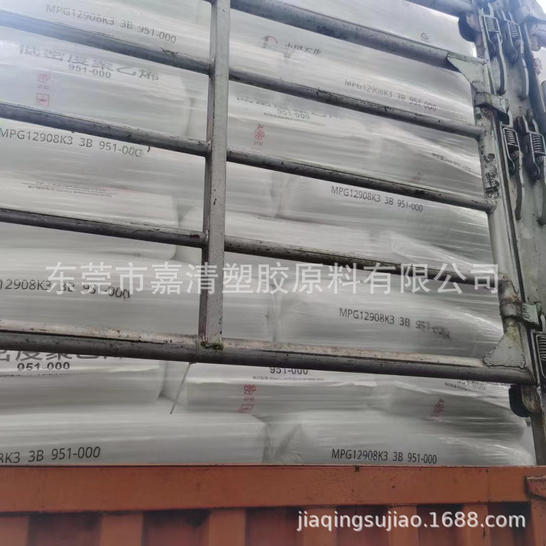 LDPE ï��ʯ�� 951-050 ʳƷ�� 2.17����֬ ��Ĥ��