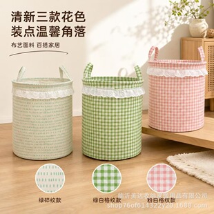 �羳�ٽz��߅�K�ºt ��y��ˇ�ռ{Ͱ����������������ռ{��