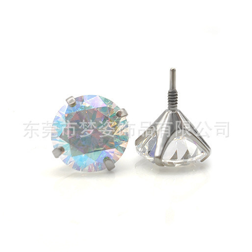 F136チタン長歯ピアス超フラッシュ爪5aジルコンg 23チタン合金人体穿刺アクセサリー耳骨釘