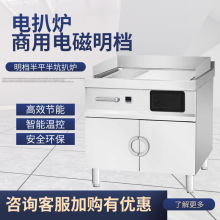 8KW�����F��� 늴ř�ʽ�Ǡt ���͏d���ʽţ�����N ��ʽ늴ŰǠt