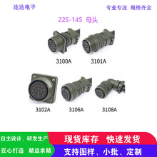 ܊˺ղ^ĸMS5015-22S-14PоᘶҎB3100A-3108A