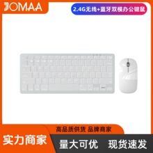 2.4G�o���{���pģ�I�����b �o��LED���� �k���I�P��� ��X �羳