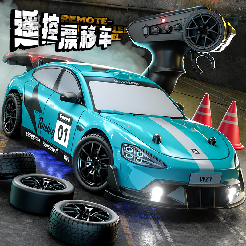 Rc Drift Remote Control Car Su7 Four-Wheel Drive Professional High-Speed Racing Car Gtr Remote Control Car Boy Toy Gift