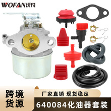 640084B��������Tecumseh 5HP MTD���ݳ�ѩ�����������������