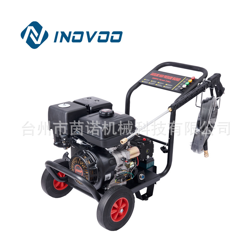 汽油超高压洗车机 手推式家用商用清洗机 可移动高压清洗机设备