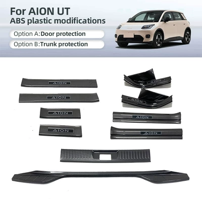 25 Model Trumpchi Aion Ut üçün karbon lifli qapı kandarı, baqaj qoruyucu lövhələr