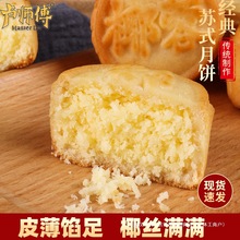 ϱRҬ仨ֺ֥齷}ʼtҬԽݮ