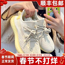 �������Sֱ�N��Ҭ��Ь350ŮЬ�םM����2025�¿��\��͸�����eЬ