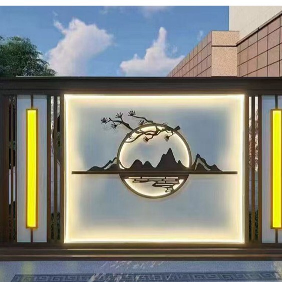 Outdoor Waterproof Landscape Wall Lamp Villa Courtyard Chinese-Style Garden Landscaping Shadow Wall Decoration New Chinese-Style Screen