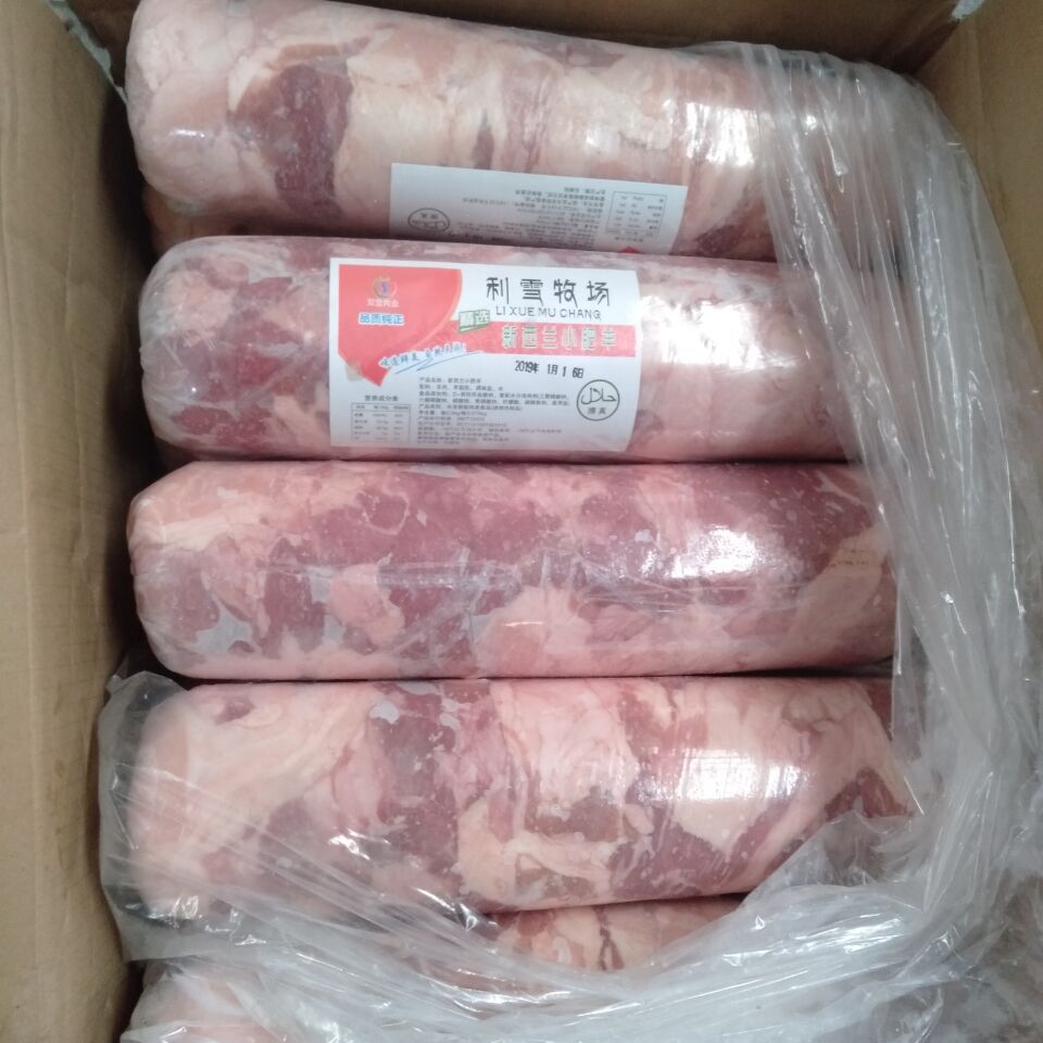 【批发供应】冷冻小肥羊羊肉卷|新西兰羊肉卷|火锅食材|50斤/件