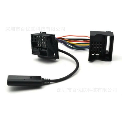 Suitable for Opel Cd30Mp3Cd7090Navi Bluetooth with Tail Cable Aux Audio Spot Speaker Wireless (Bluetooth Hands-free dəstləri) - original-backshell-set-with-bluetooth