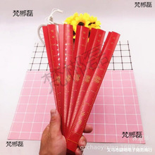 �S��ֱ�N�tɫľ�ĳ��ӷ��b�o�ϼt���Ӱ���ǧ�O�tϲ�߻�c�Y����Ʒ