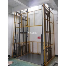 ؛��Һ������ƽ̨���˙C�S���}����p܉��������؛�\��܉ʽ�����C