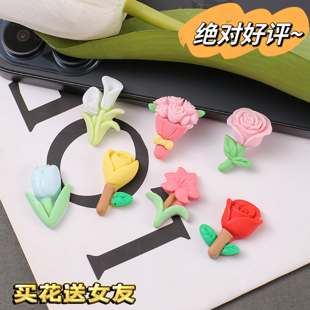 金典花朵系列玫瑰花 郁金香 树脂配件 DIY手机壳发饰包包饰品配件