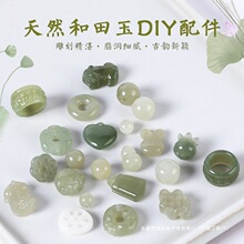 ��Ȼ������С�����ʯƽ�����ִ���朵������ɢ���ӵ����^�N