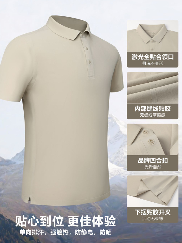 165 gramos de peso ligero todo sin marca de prensado de segundo cuello Polo personalizado LOGO café tienda de té de leche impresión de ropa de trabajo