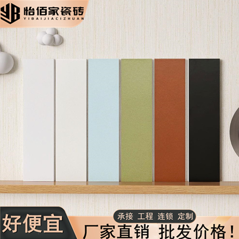 Medieval Style French Long Brick 75X300 Handmade Brick Commercial Space Bathroom Toilet Bar Wall Tile Tile Medieval Style French Long Brick 75X300 Handmade Brick Commercial Space Bathroom Toilet Bar Wall Tile Tile