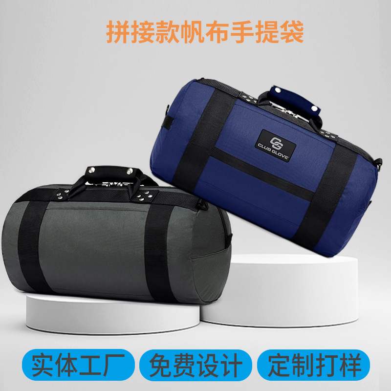 Bolsa de viaje de gran capacidad personalizada bolsa de transporte plegable bolsa de transporte al aire libre bolsa de viaje impermeable