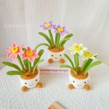 ˮ�ɻ������ֹ��h���ҾӔ[��ë���������滨�辰���滨�����辰