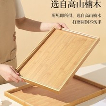 竹木托盘茶盘日式家用水杯盘长方形木制糖果盘酒店餐厅烧烤茶盘