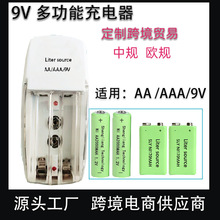 �N��Դ9V懚���̖��̖ͨ�ó��늳س����������b�羳���N