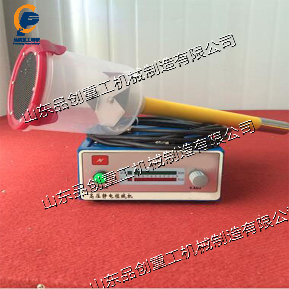 静电喷粉喷涂机 粉末塑粉喷涂设备 面料织造布包装盒植绒涂料机