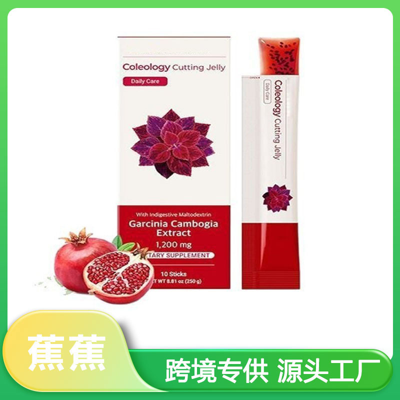 Foodology Coleology Cutting Jelly 藤黄果|undefined
