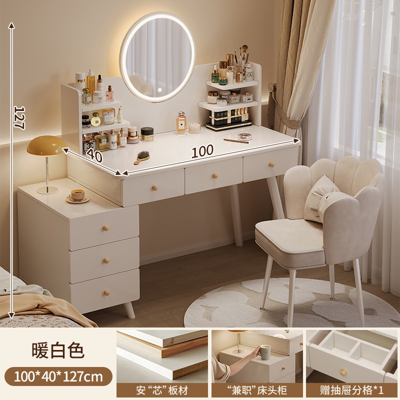 메인사진 [서랍6개+LED 스마트거울+꽃잎의자] 100-120cm 문라이트화이트