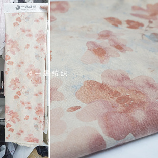 ˮīᘿﶬBȹʽ۝hӺLȹ