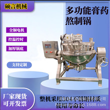 �Ӻ��P�ș�ా�ƙC �ɃAʽ늼ӟ�A��偰����z�C���u�ϰ����