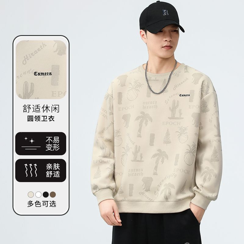New autumn men's long-sleeve round-neck 2026 spring-autumn top with full letter print, trendy and fashionable casual sweatshirt New autumn men's long-sleeve round-neck 2026 spring-autumn top with full letter print, trendy and fashionable casual sweatshirt