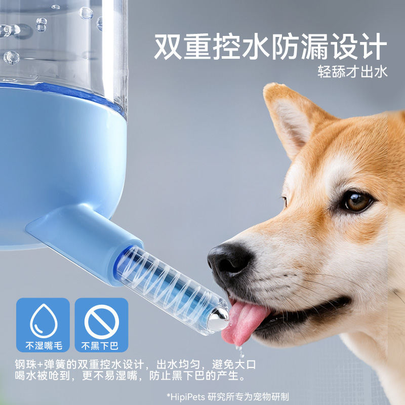 Bebedero de jaula colgante para perro de oreja grande de marca compartida genuina para perros, jaula para gatos, boca no mojada, cuenco para perros, cuenco para mascotas