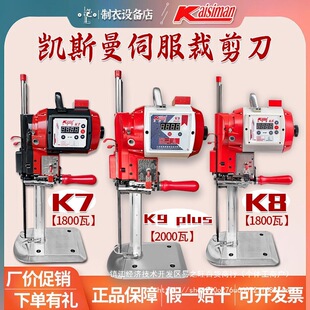 �P˹���ô�늼�k9��X�ŷ�늄Ӳü��C��ʽ늼����ֳִ��ʲò��C