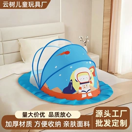儿童餐椅;婴童蚊帐;学步车