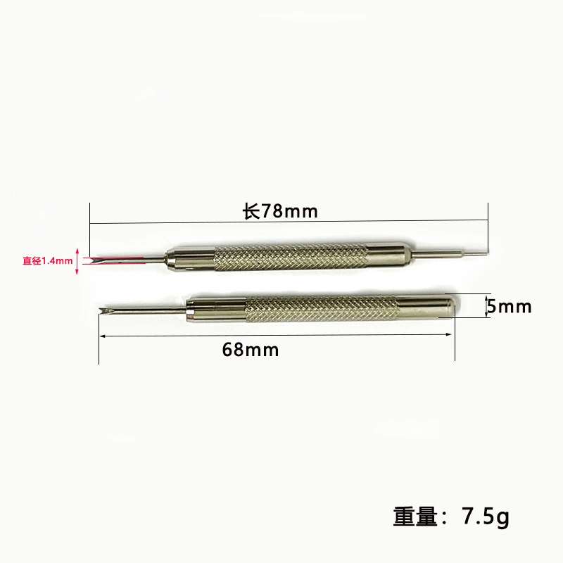 All -metal double -headed ear batch disassembly loading and tooling tool replacement with thin ear batch of ears batch watchmaker wholesale goods