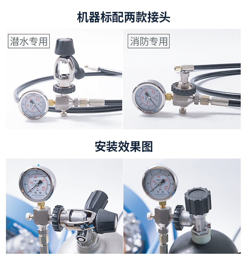 Tahu 3-stage breathing air compressor 140L automatic shutdown drainage high-pressure fire-fighting diving air cylinder filling pump 30MPa