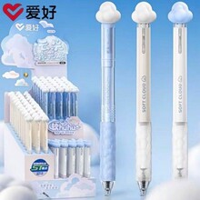 ����4091��HUHU�ƶ�ST����0.5m���Աʺ�ɫ�ٸ�˳������ˢ�������