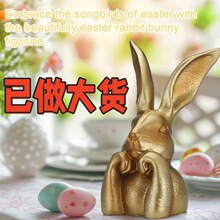 Easter Bunny Figurines�ͻ���ӵ����ɫ�Ҿ��b�֬���ӵ���