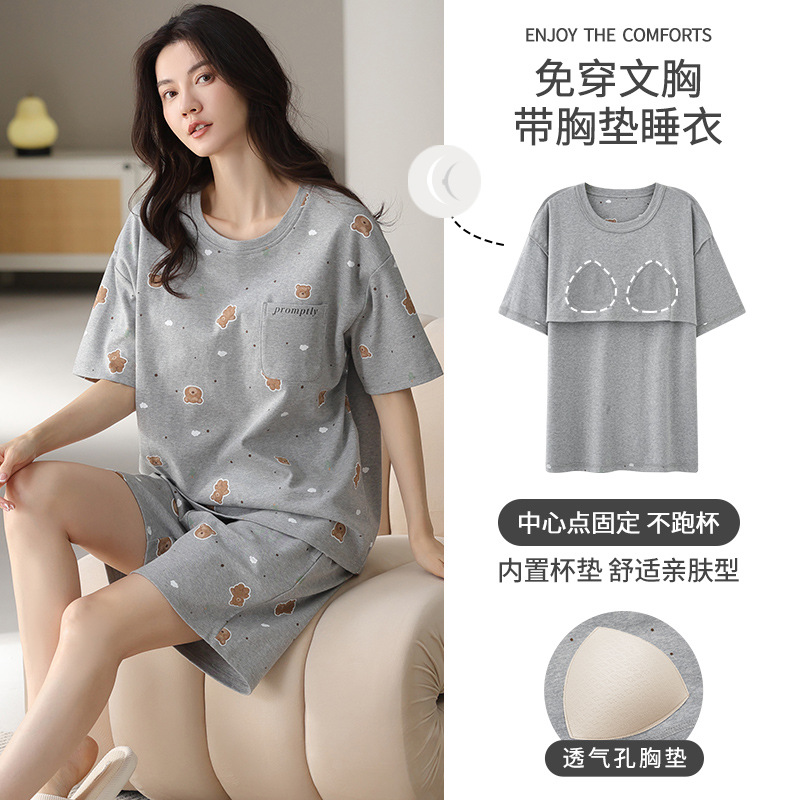 Wear-Free Bra with Chest Pad Pajamas Women's Short-Sleeved Shorts Cotton Loose Comfortable Crewneck Pullover Women's Home Clothes